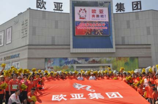 EVO视讯(中文)官方网站
