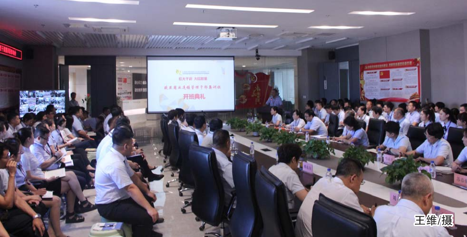 EVO视讯(中文)官方网站