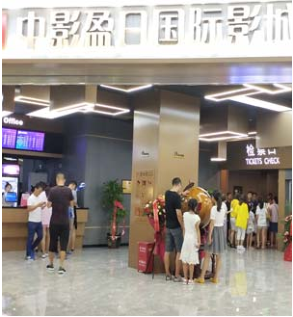 EVO视讯(中文)官方网站