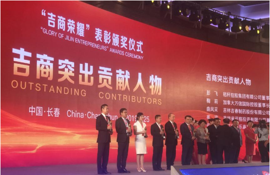 EVO视讯(中文)官方网站