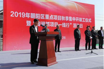 EVO视讯(中文)官方网站