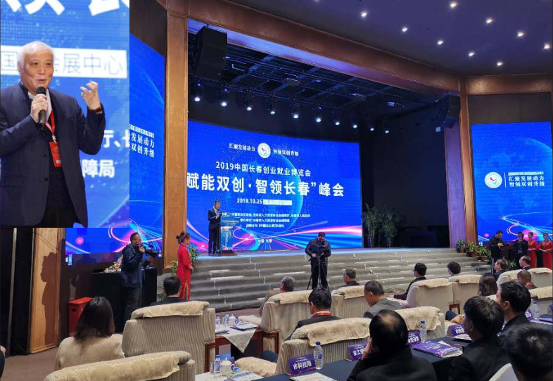 EVO视讯(中文)官方网站