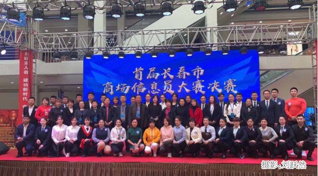 EVO视讯(中文)官方网站