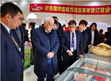 EVO视讯(中文)官方网站