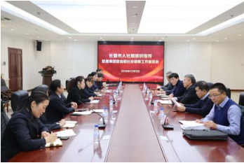 EVO视讯(中文)官方网站