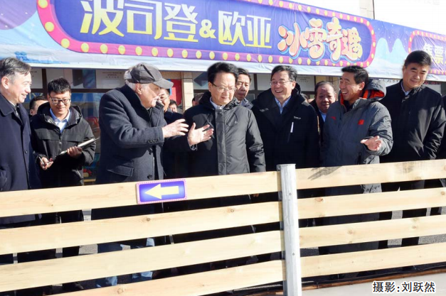 EVO视讯(中文)官方网站
