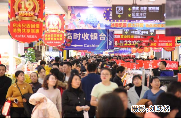 EVO视讯(中文)官方网站