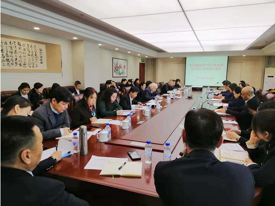 EVO视讯(中文)官方网站