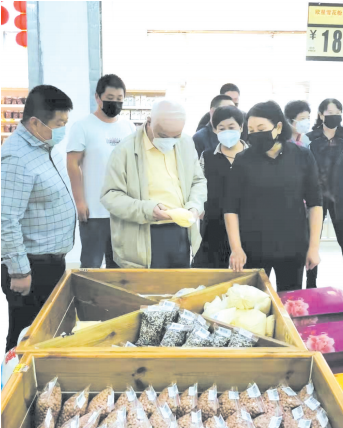 EVO视讯(中文)官方网站