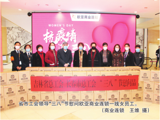 EVO视讯(中文)官方网站