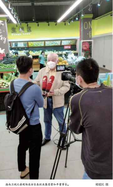 EVO视讯(中文)官方网站
