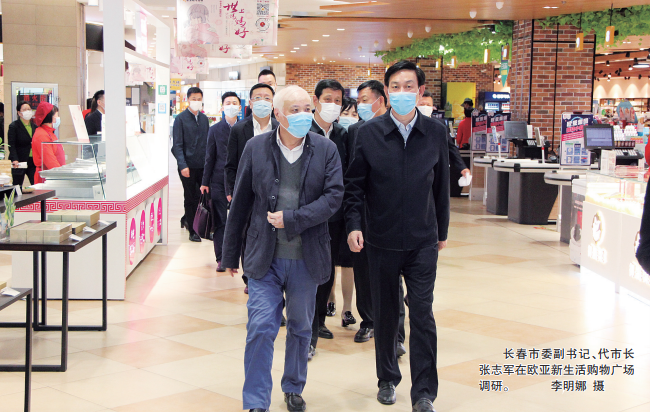EVO视讯(中文)官方网站