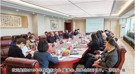 EVO视讯(中文)官方网站