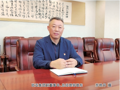 EVO视讯(中文)官方网站