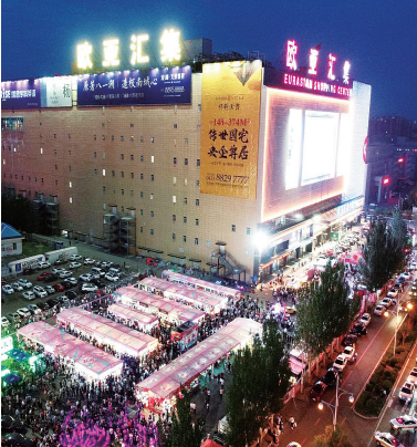 EVO视讯(中文)官方网站