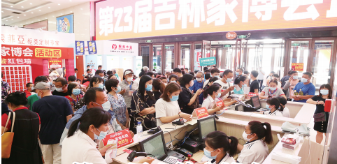 EVO视讯(中文)官方网站