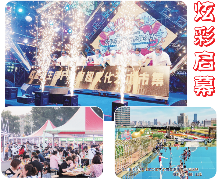 EVO视讯(中文)官方网站