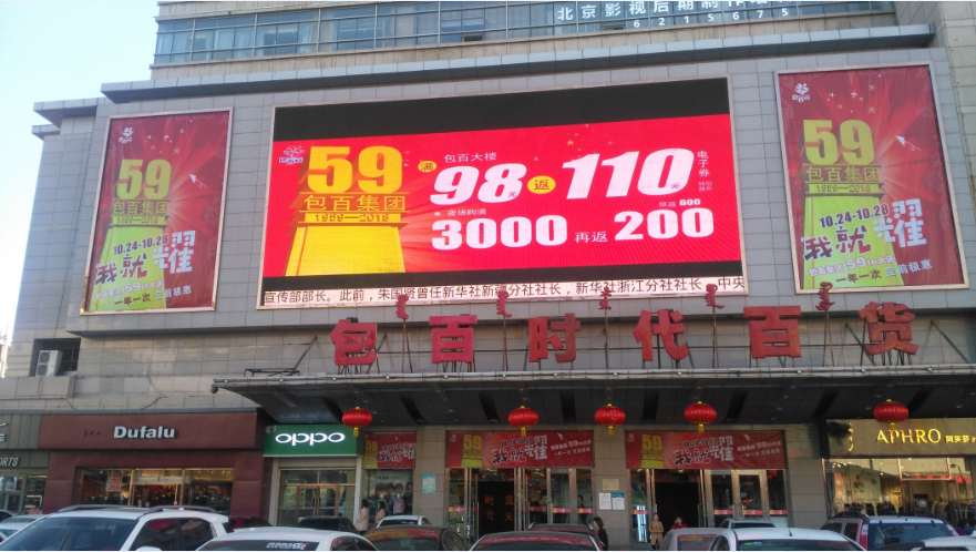 EVO视讯(中文)官方网站