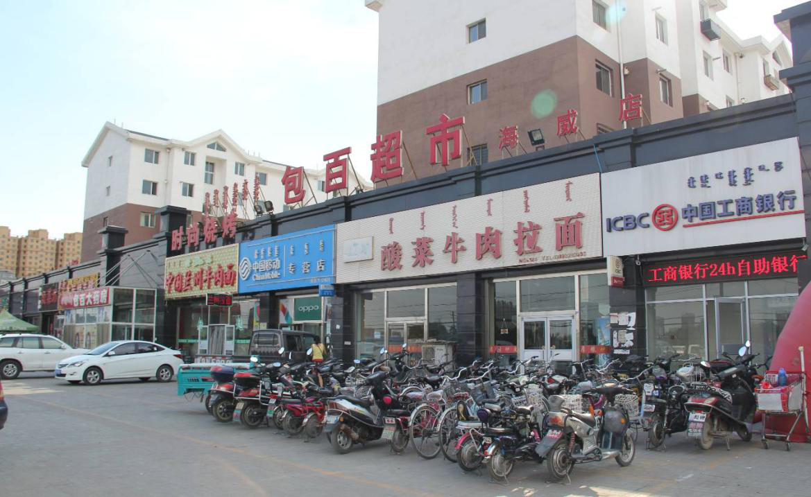 EVO视讯(中文)官方网站