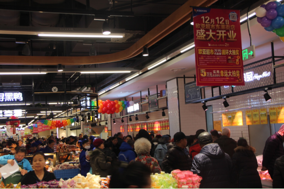 EVO视讯(中文)官方网站