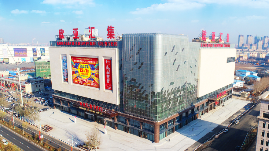EVO视讯(中文)官方网站