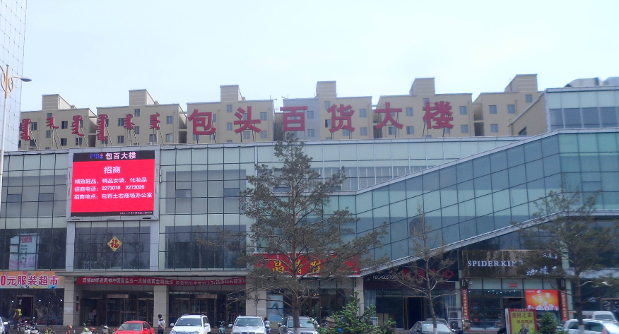 EVO视讯(中文)官方网站