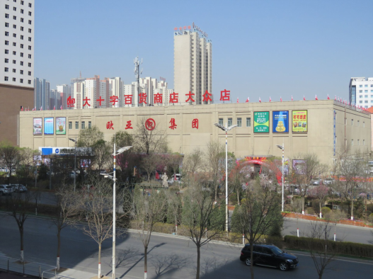 EVO视讯(中文)官方网站