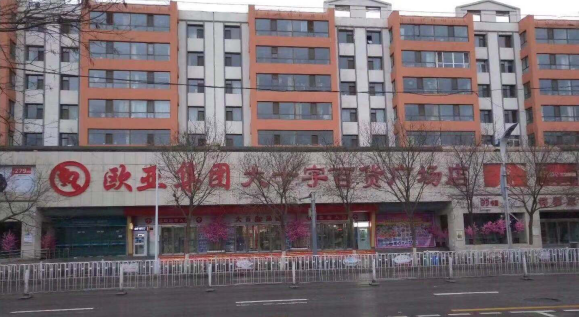 EVO视讯(中文)官方网站