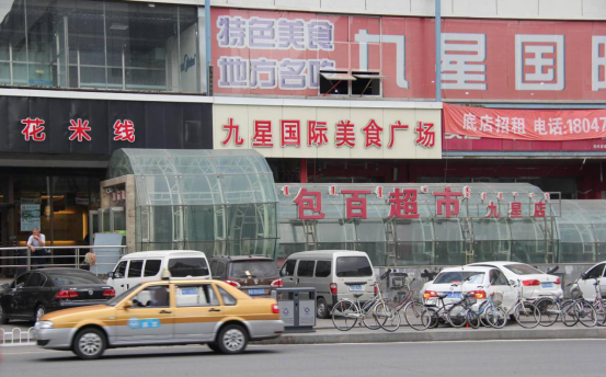 EVO视讯(中文)官方网站