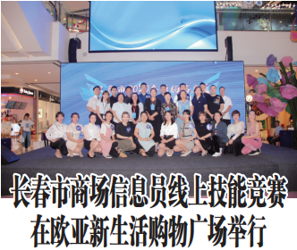 EVO视讯(中文)官方网站