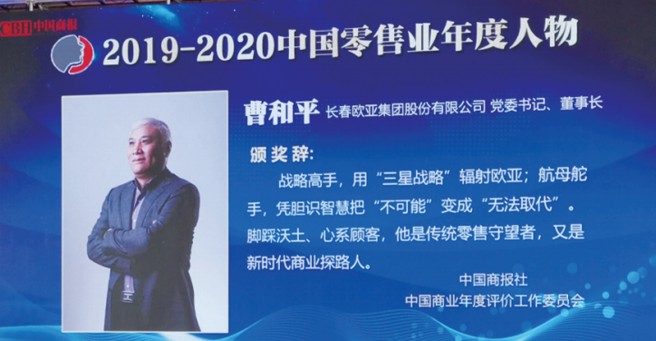 EVO视讯(中文)官方网站