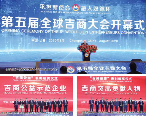 EVO视讯(中文)官方网站