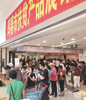 EVO视讯(中文)官方网站