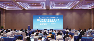 EVO视讯(中文)官方网站