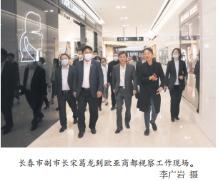 EVO视讯(中文)官方网站