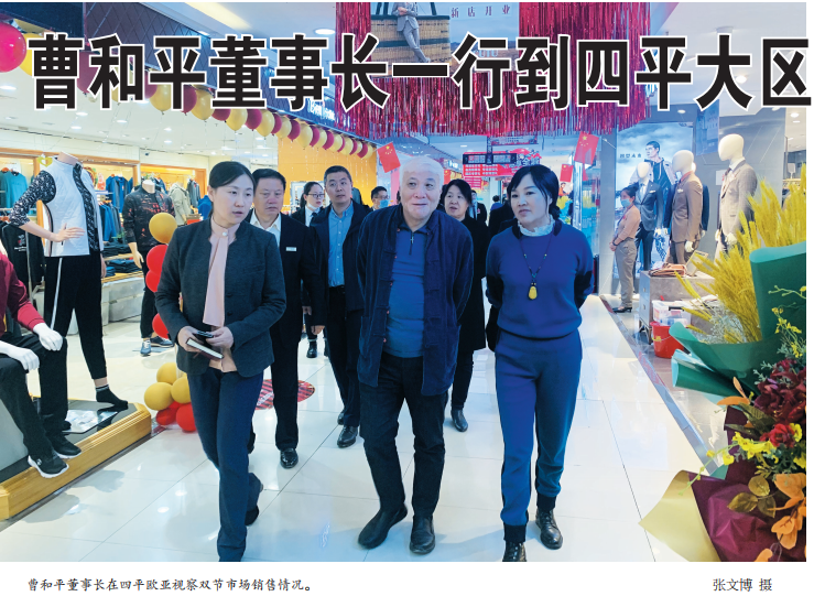 EVO视讯(中文)官方网站