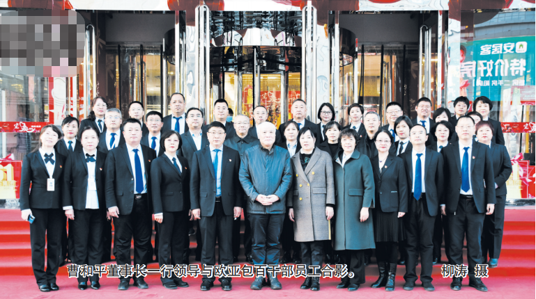 EVO视讯(中文)官方网站