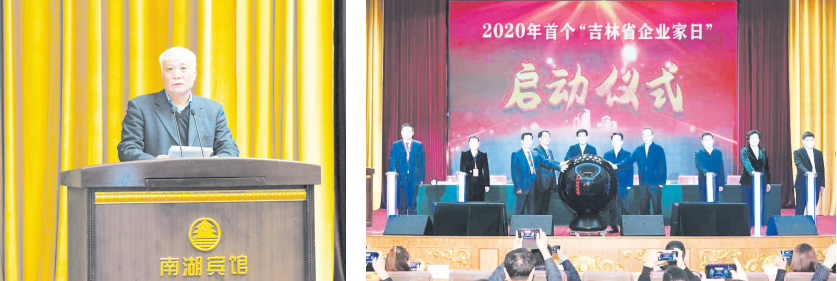 EVO视讯(中文)官方网站