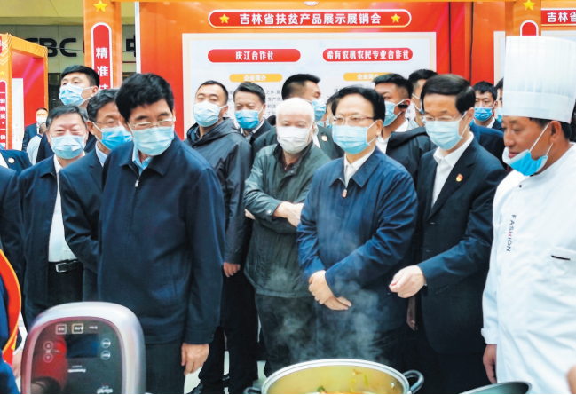 EVO视讯(中文)官方网站