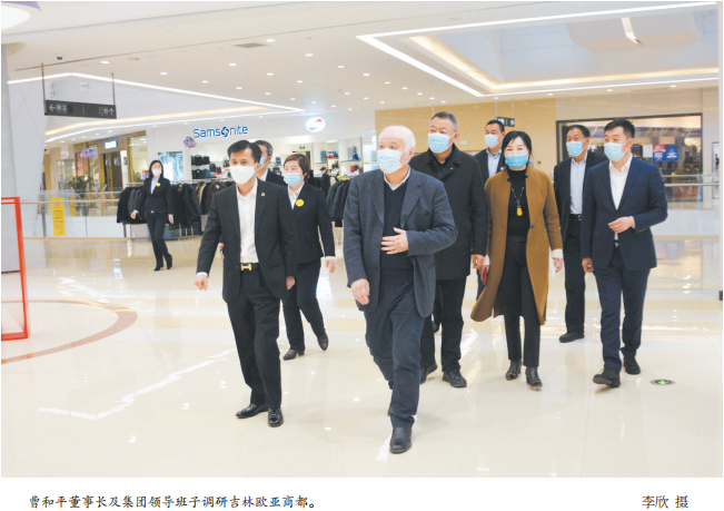 EVO视讯(中文)官方网站