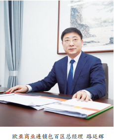 EVO视讯(中文)官方网站
