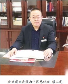 EVO视讯(中文)官方网站