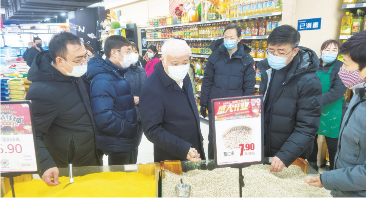 EVO视讯(中文)官方网站