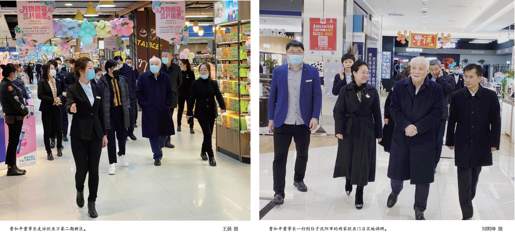 EVO视讯(中文)官方网站
