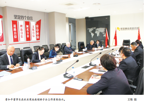EVO视讯(中文)官方网站
