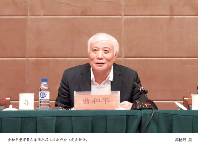 EVO视讯(中文)官方网站
