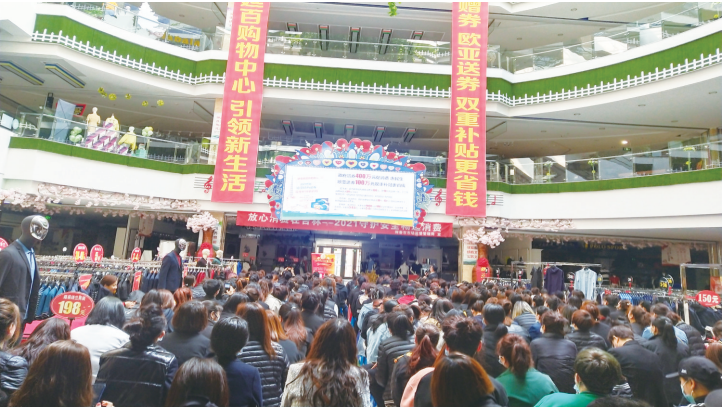 EVO视讯(中文)官方网站