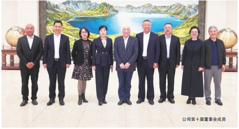 EVO视讯(中文)官方网站