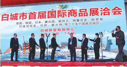 EVO视讯(中文)官方网站