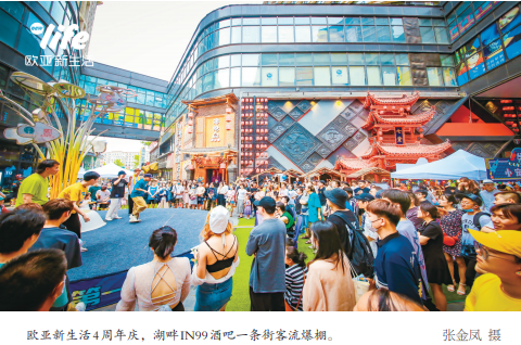 EVO视讯(中文)官方网站